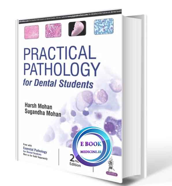 دانلود کتابPractical Pathology for Dental Students2017 (ORIGINAL PDF)